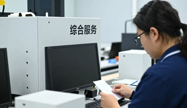 宁波聚石阵品牌管理咨询有限公司
